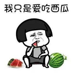 娱乐吃瓜酱你好特别,揭秘明星幕后故事，带你领略特别魅力